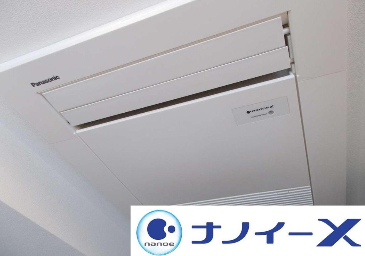 Apa Hotel & Resort Hakata Ekihigashi Fukuoka  Luaran gambar