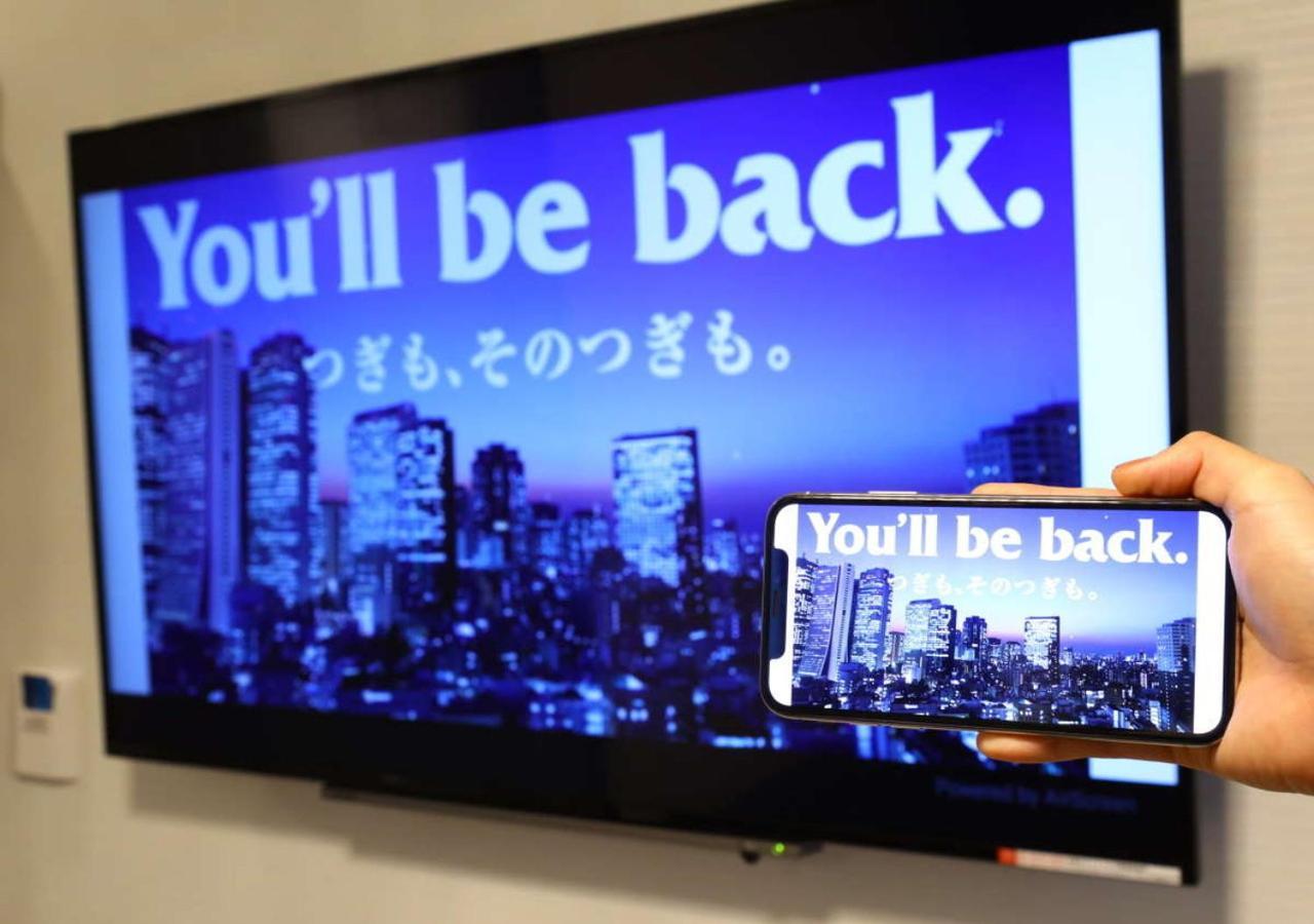 Apa Hotel & Resort Hakata Ekihigashi Fukuoka  Luaran gambar