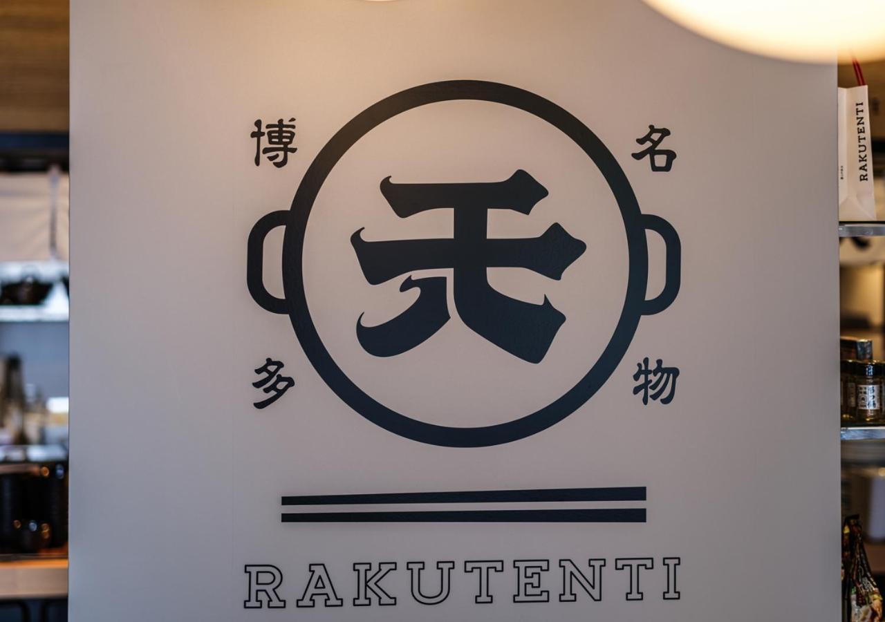Apa Hotel & Resort Hakata Ekihigashi Fukuoka  Luaran gambar