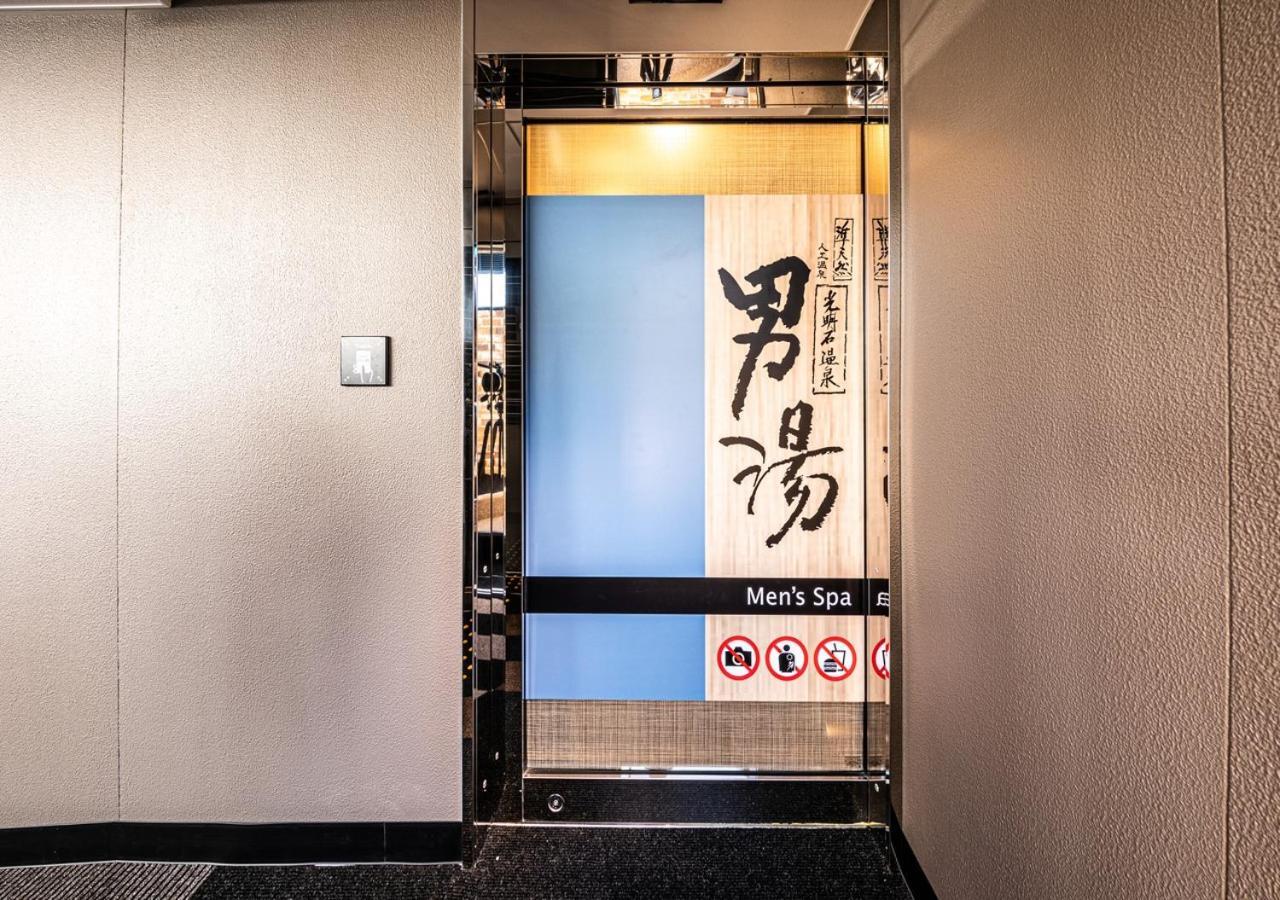 Apa Hotel & Resort Hakata Ekihigashi Fukuoka  Luaran gambar