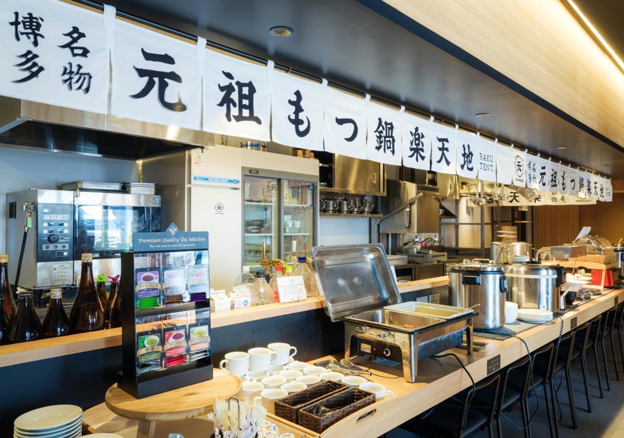 Apa Hotel & Resort Hakata Ekihigashi Fukuoka  Luaran gambar