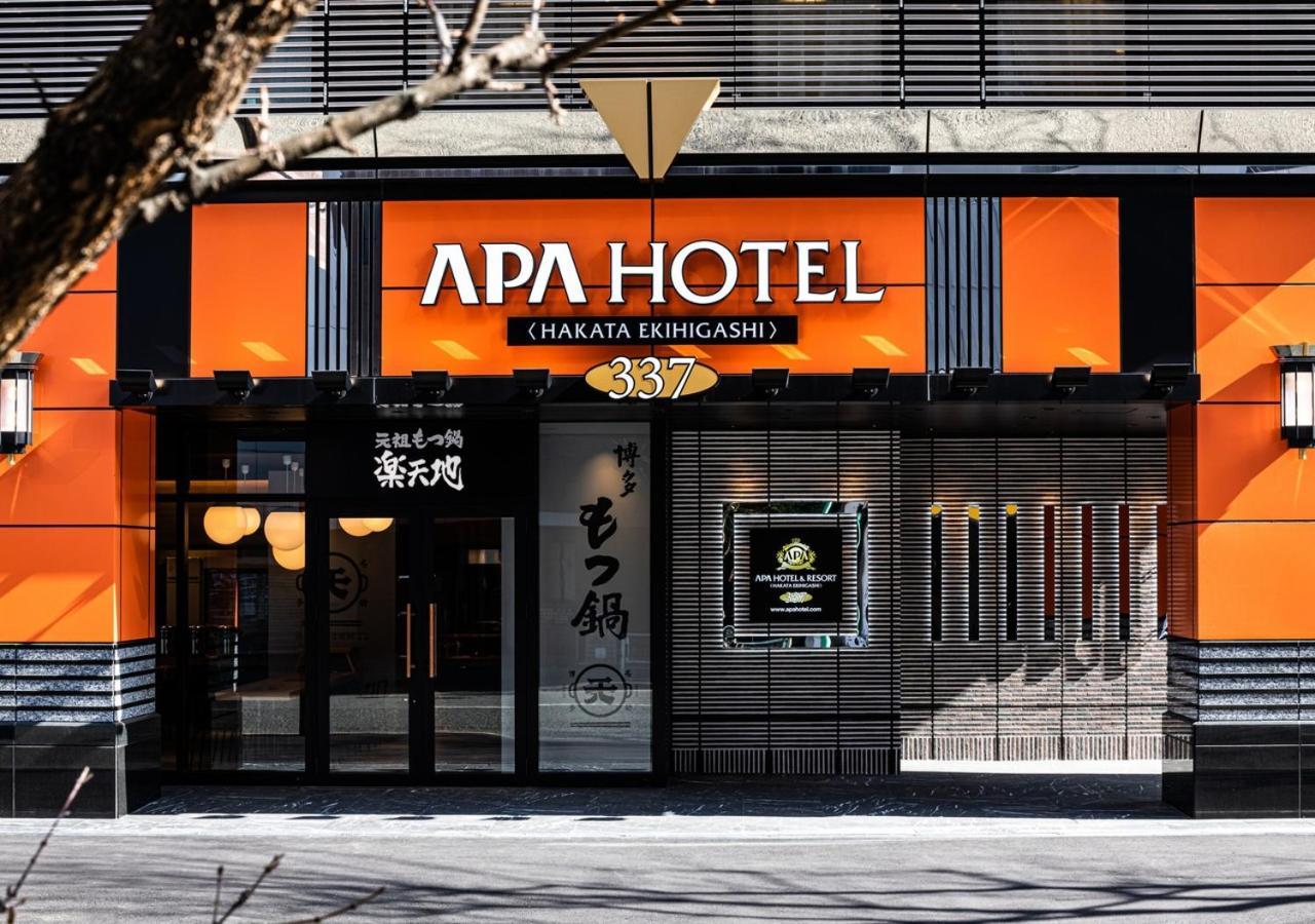 Apa Hotel & Resort Hakata Ekihigashi Fukuoka  Luaran gambar