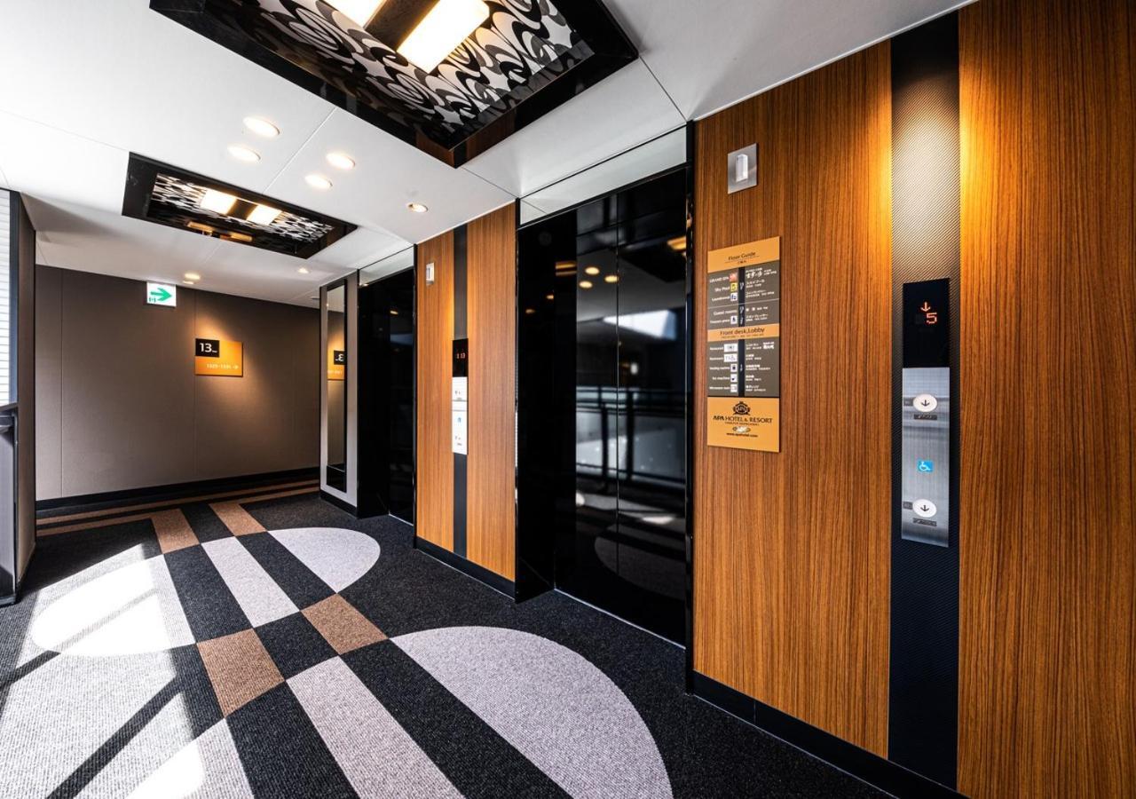Apa Hotel & Resort Hakata Ekihigashi Fukuoka  Luaran gambar